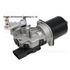 6QD955119 6Q1955119A Scheibenwischermotor für Volkswagen POLO Jingqing 9J3 1.4L (2006-2010).