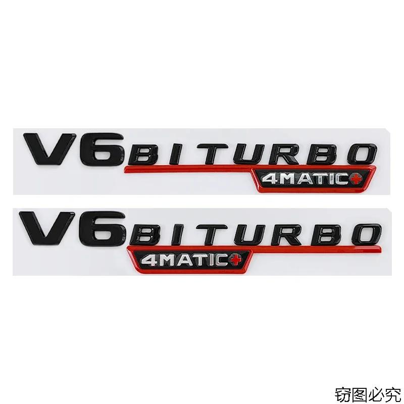 1 Pair ABS Car Fender Emblem Tail Badge Sticker Decoration for Mercedes Benz V6 BITURBO 4MATIC+ W210 W211 W168 W176 W204 W251
