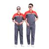 Summer Workwear Set: Men's & Women's Short Sleeve, Breathable, Thin Overalls with Large Pockets for Auto Repair & Labor Protection