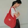 Weekdays Color Nylon Shoulder Bag_RED(WB6AC05)
