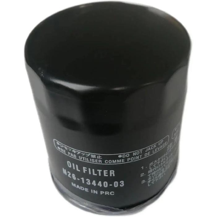 

N26-13440-03 N26-13440-00 N26-13440-02 Oil Filter for Yamaha 4-stroke outboard engine 225HP 250HP 300HP 350HP VF200 VF225 VF250 Oil Filter