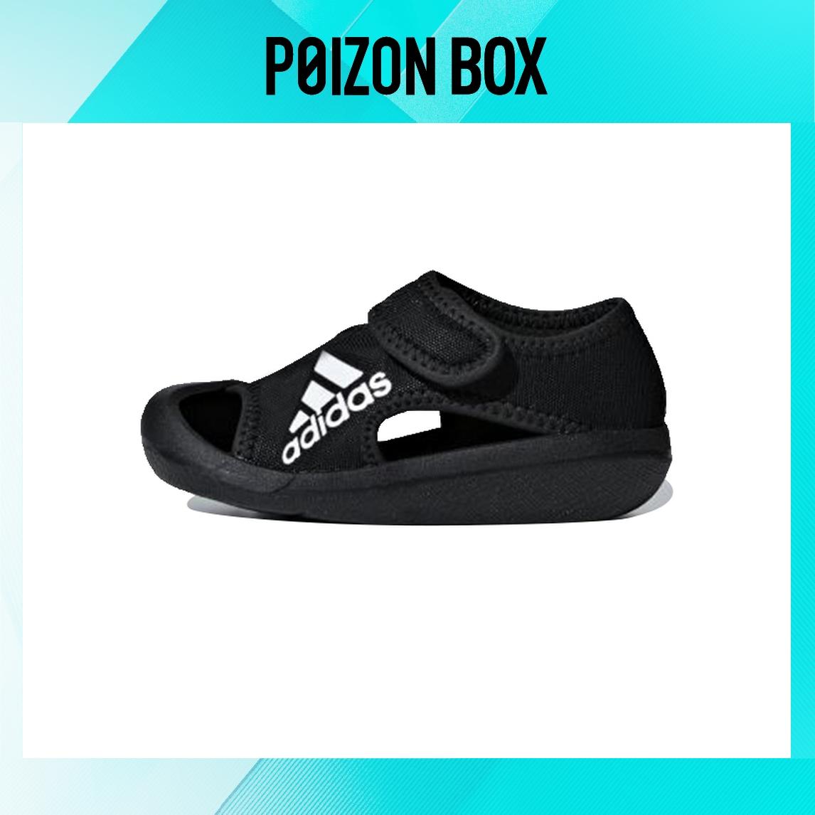 

кроссовки adidas Altaventure Toddler Shoes TD D97200