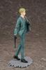 SPY X Family Lloyd Forger Statue 27 Cm