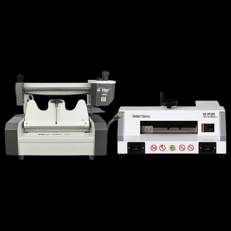 Golden GD-DF200 Electric Paper Cutter & W3500 Binding Machine Bundle CN plug (adapter included)