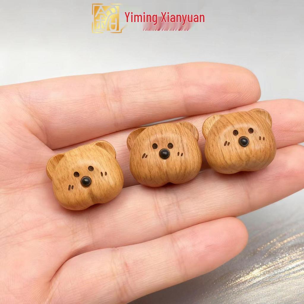 Peach Wood Bear Carved DIY Bead Pendant Ornament