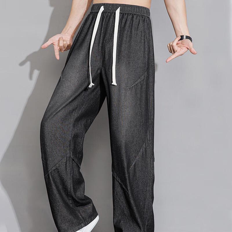 NASA MARVEL Men's Loose Straight-Leg Jeans