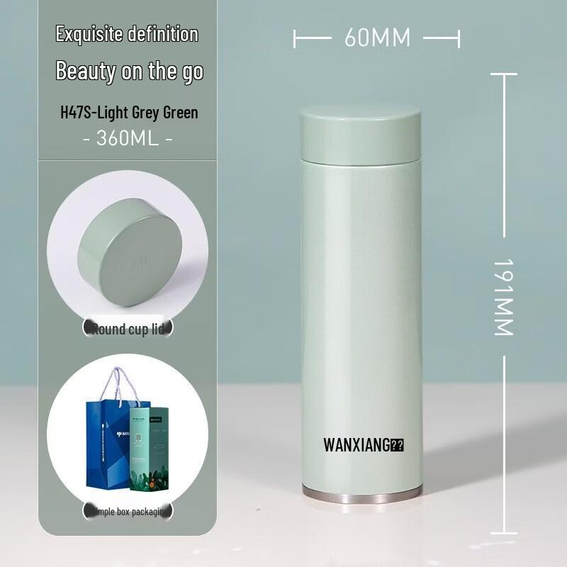 WANXIANG 316 Stainless Steel Portable Insulated Mug