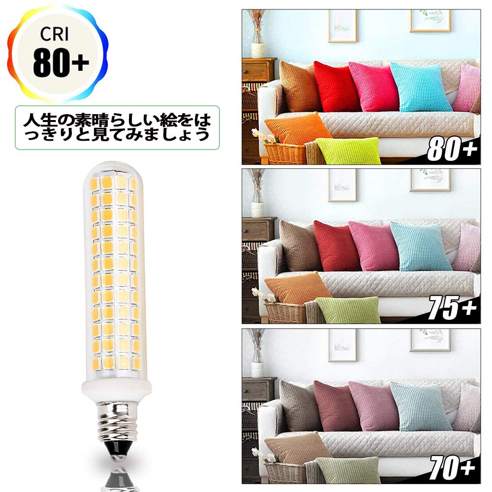 High-brightness E11 LED bulbs, 125pcs 2835SMD, E11 base, dimmable, equivalent to a 9W 100W halogen lamp, AC110V-130V, 1180LM, 3000K warm white