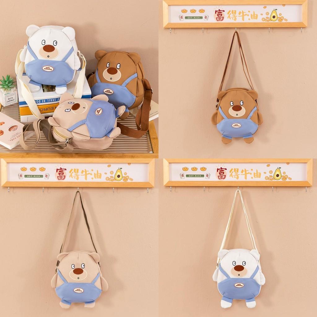 Bear Anime Kids Character Nylon Crossbody Bag With Breathable Fabric Activities