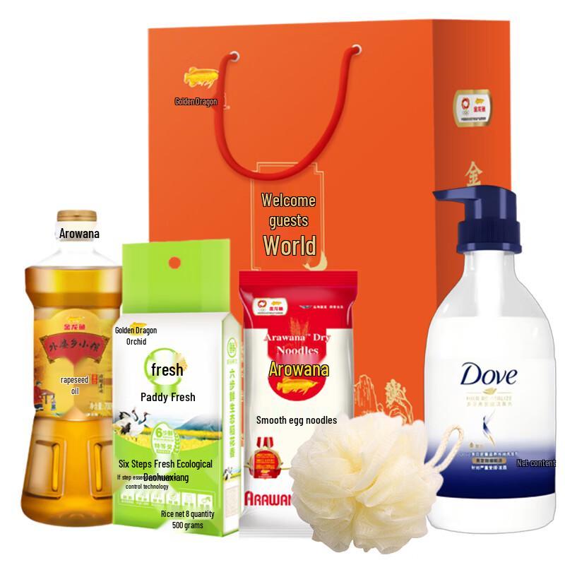 Dove Intensive Nourishing Hydrating Shampoo