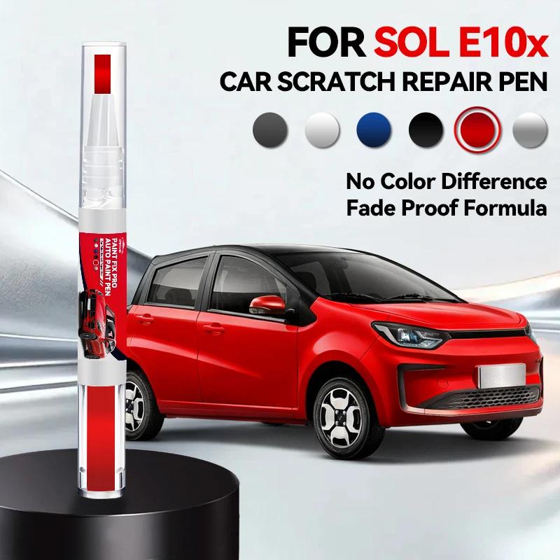 

Car Dedicated For JAC SOL E10x 2022-2025 E10x Paint Repair Pen Touch Up Scratch Remover DIY Auto Accessories Black White green B червоний