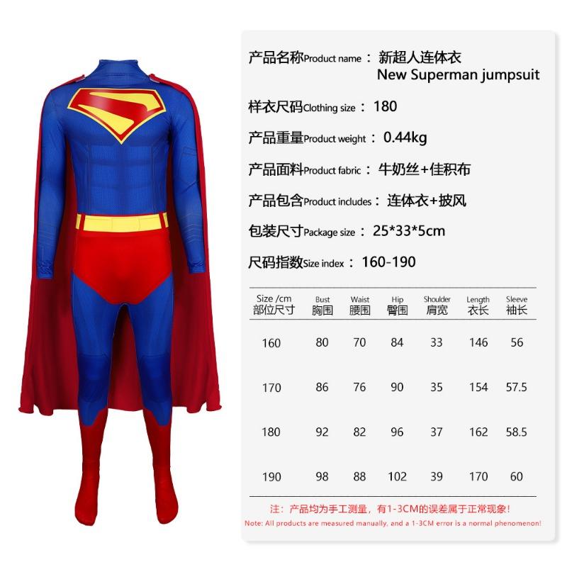 

Хэллоуин Наследие Супермена 5 Криптон Кент Косплей Сценический костюм 150