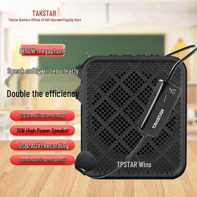 Takstar E150W Portable Wireless Voice Amplifier CN Plug (adapter Included)