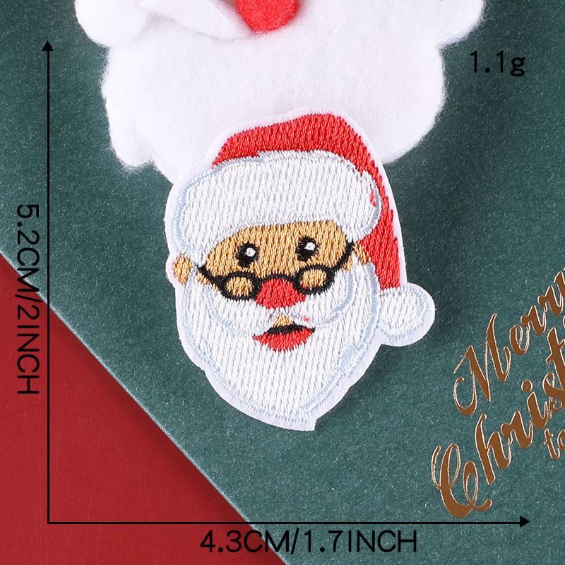 Dooku Embroidered Santa Claus & Tree Patch with Sequins - Clothing Accessory