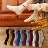 Women's Autumn and Winter Wool Socks, Mid-calf Warm Women's Cotton Socks, Looped Floor Socks, Embroidered Style, Fleece, Thickened and Long