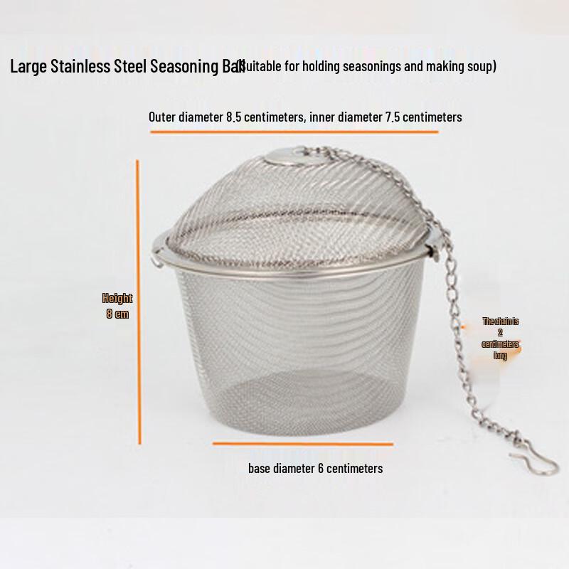 Wutuo Multi-purpose Spice & Tea Infuser Ball Set