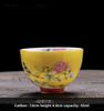 Enamel Color Ceramic Tea Cup Gongfu Tea Set Home Use Drinking Cup  Style Peony Handmade Craft High Temperature Glaze