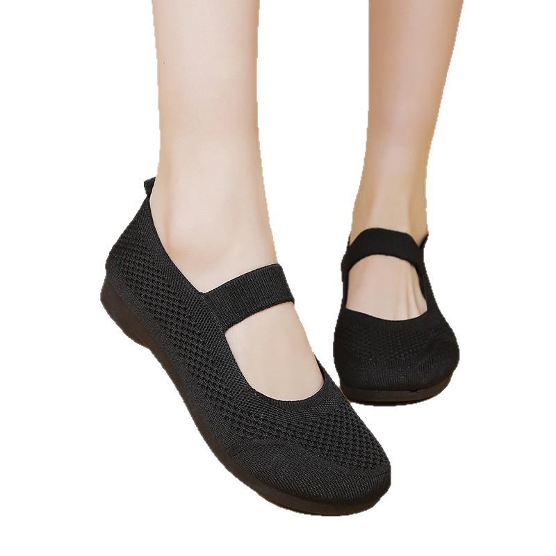 Women's Classic Non-Slip Casual Dance Shoes