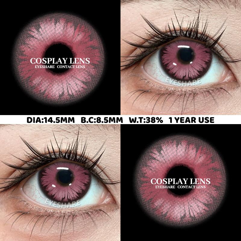 Eyeshare New Demon Cosplay Contact Lenses Multiple Pupils Halloween Contact Lenses for Party Cosplay Makeup 14.5mm 1 Pair