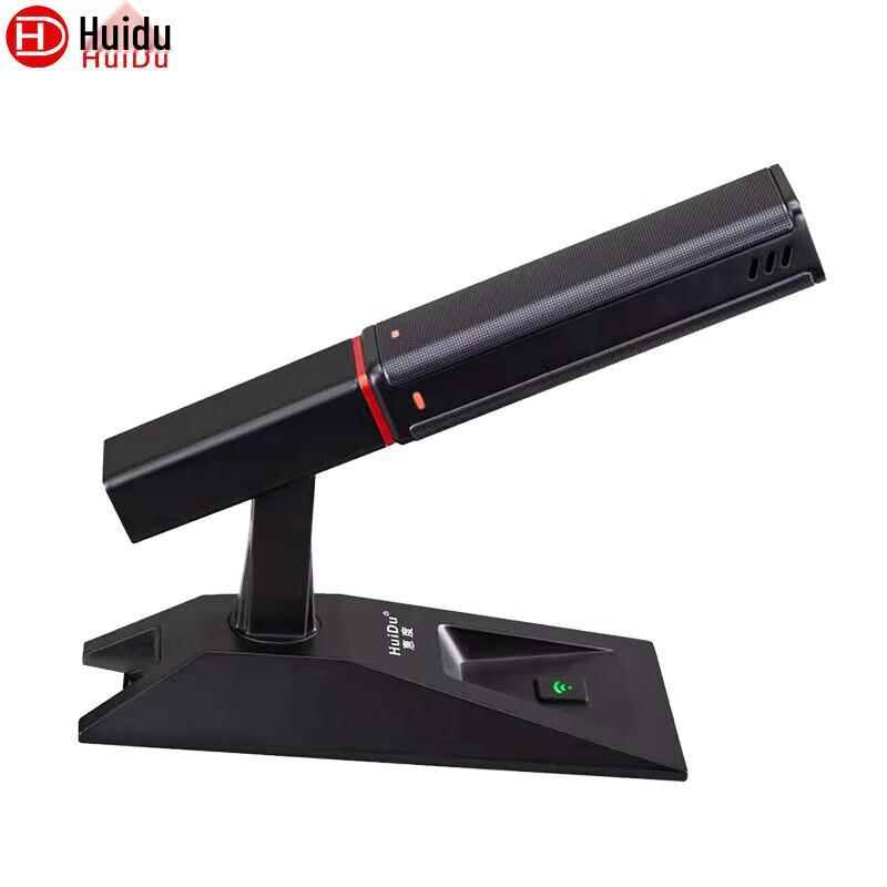 HUIDU GLE-400b Digital Conference Delegate Microphone (CN Version)