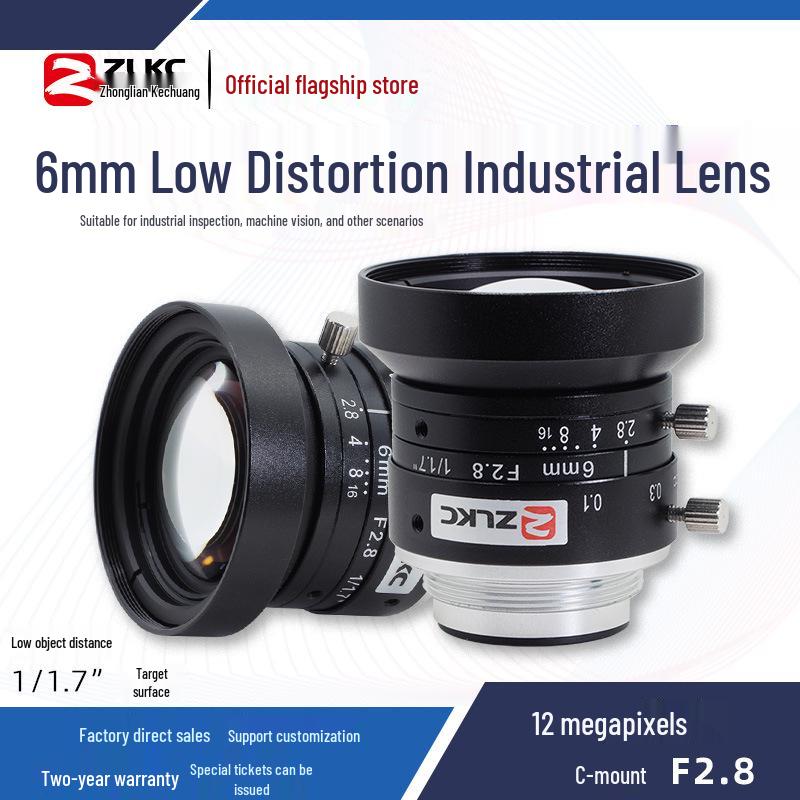 

ZLKC 6mm LM0628MP12 12MP Low Distortion Industrial Lens Low Object Distance