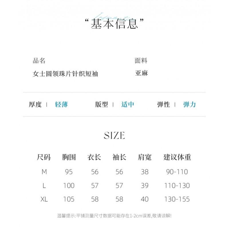 Minimalist Knit Cardigan Women Lightweight Loose Fit Round Neck Open Front Sweater With 3D Embellishment 2026