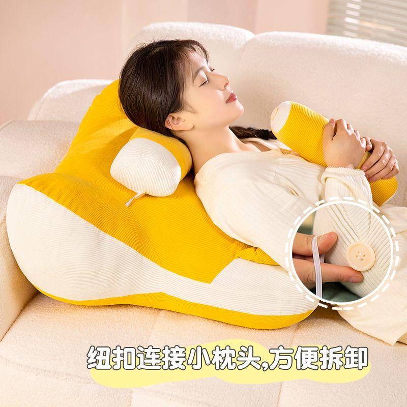 Bedside Cushion Backrest Detachable and Washable Lumbar Support Cushion Dormitory Living Room Sofa Tatami Backrest Pillow