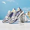 ANTA ACE LT Women's Casual Tennis-Style Shoes