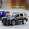 Alloy Off-Road Vehicle Model Toy - Four-Door Children's Car Ornament and Gift