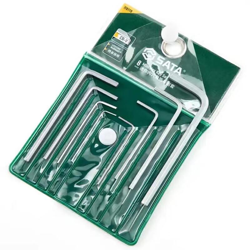 SATA Automotive Specialty Tool Sets