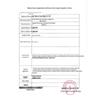 Cofoe Uric Acid Test Strip Kit