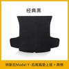 For Tesla Model Y Highland Special Trunk Pad Tail Box Front Trunk Pad Hidden Compartment Pad Groove Box Car Interior Accessories