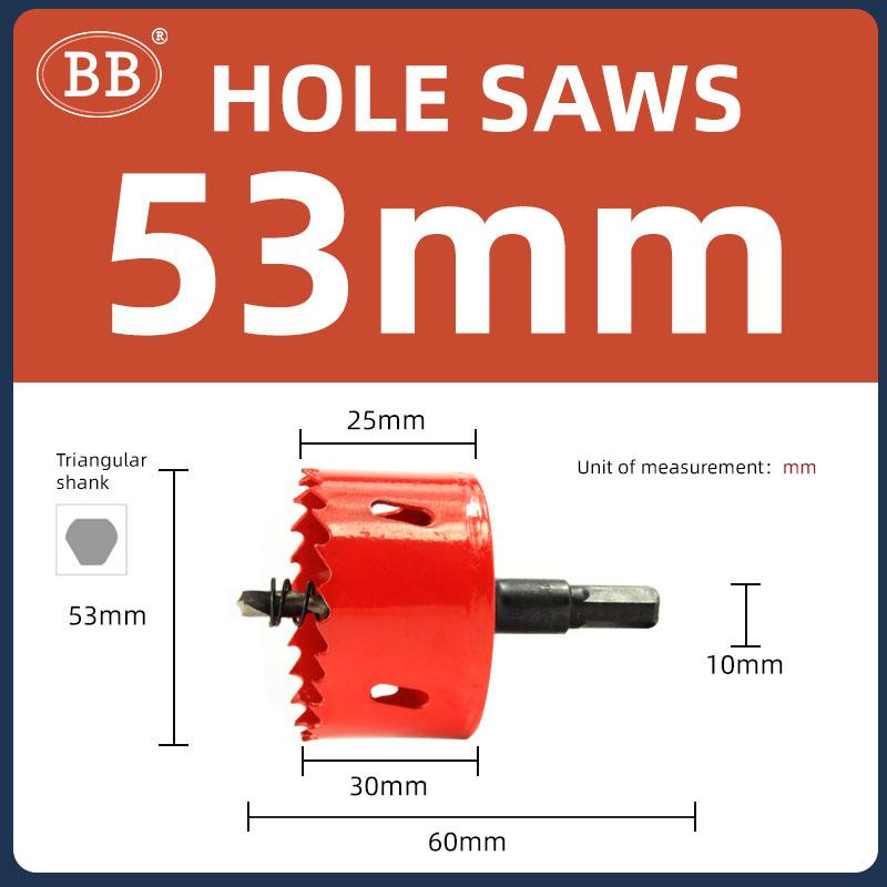 Hole Saws Drilling for Wood Plastic PVC Thin Sheet Aluminum Alloy 16mm-100mm DIY Woodworking Forester Bit Metal Cutting