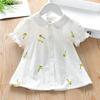 2025 New Summer Girls' Korean Style Embroidered Short Sleeve White Shirt