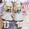 Originele Nieuwe Trendy Blind Box Suikerindex 100% Elektronisch Huisdier BJD 1/12 Gewricht Beweegbare Pop Ornament Collectie Mode Cadeau