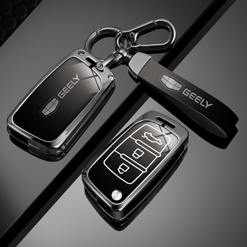 Geely Key Cover: Compatible with Binrui, Bo Rui, Xingyue, Vision X6, Binyue, Boyue, Dihao GL.