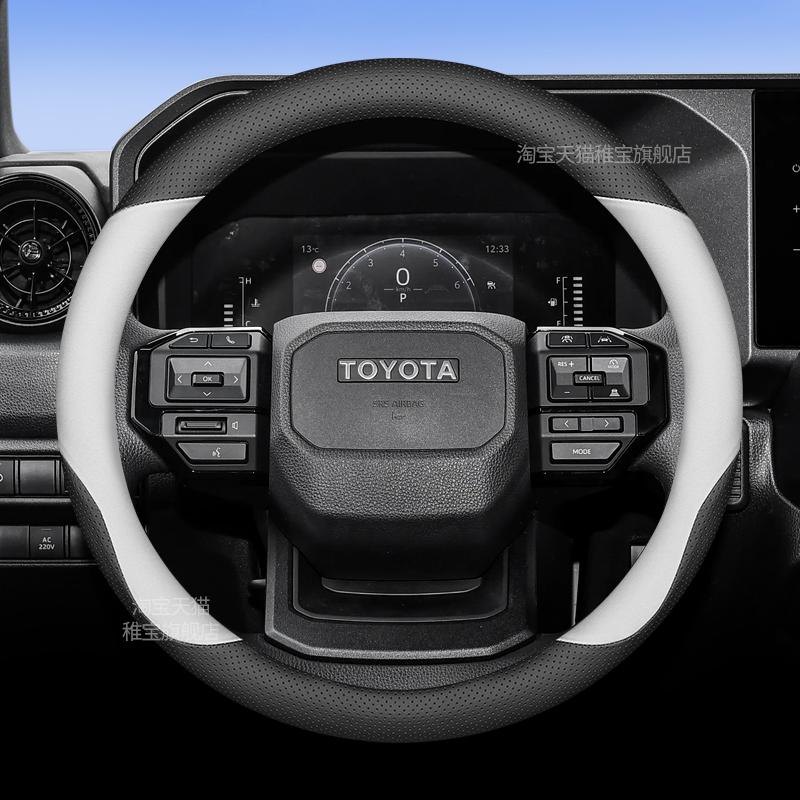 Coprivolante Auto Ultra-sottile Antiscivolo in Vera Pelle per Toyota Prado Crown Land Cruiser Coprimanubrio Accessori Interni