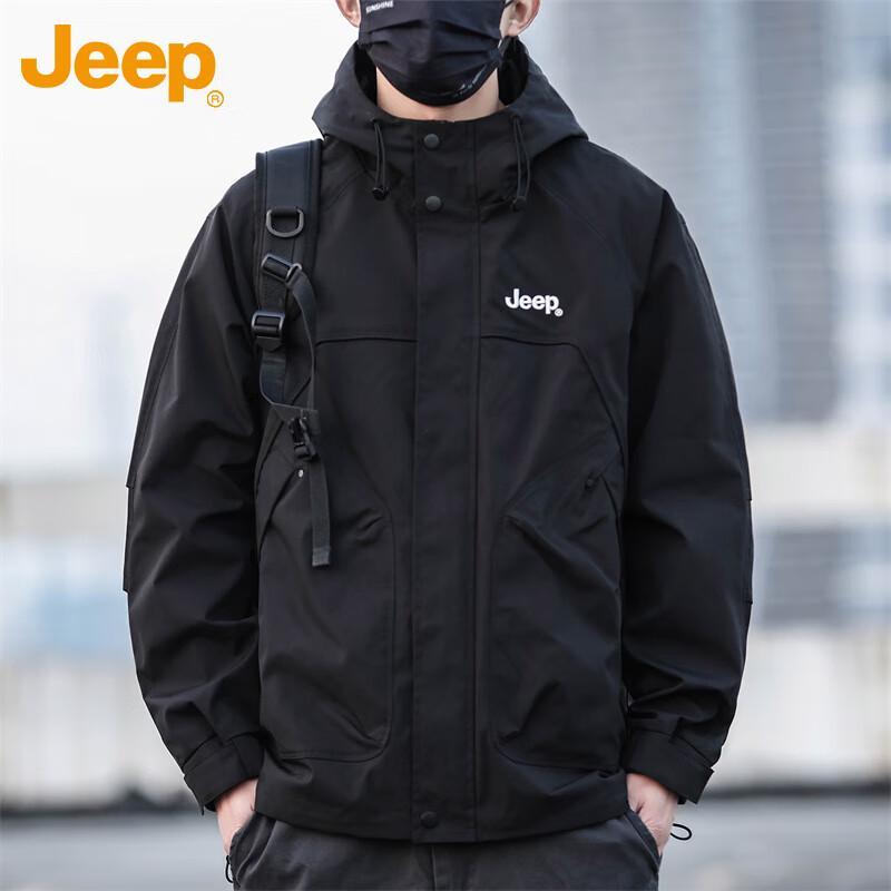 Jeep Men's Hooded Windbreaker Jacket