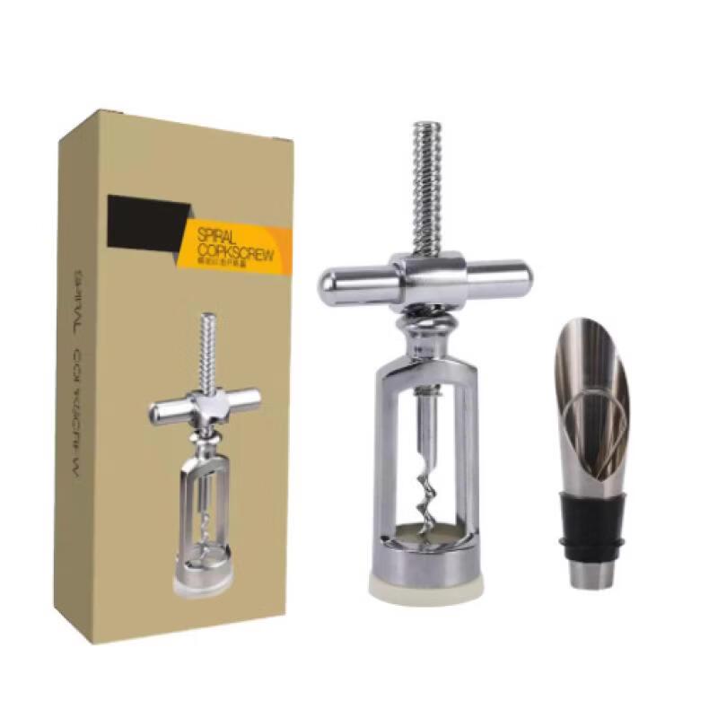 ZISIZ Electric Wine Bottle Opener and Stopper Set