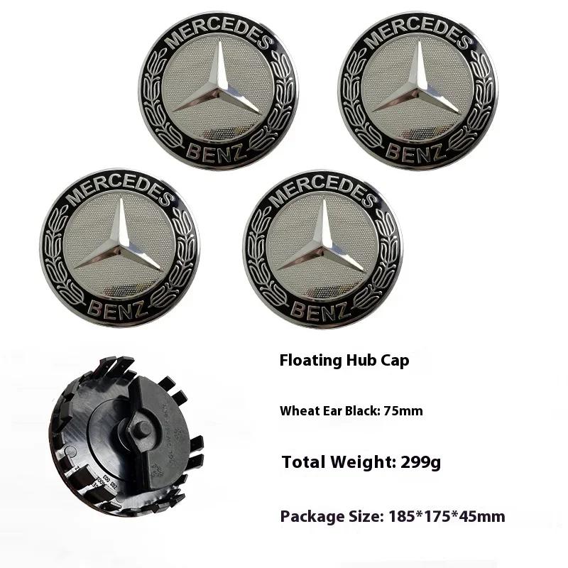 4 Stück 75mm Auto Radnabenkappen Schwimmende Mittelkappen für Mercedes Benz W203 W204 W205 W176 W177 W212 W213 A B C E S GLC GLE