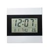Simple Aluminum Clock Large Screen Electronic Clock Digital Clock Multifunctional Silent Electronic Temperature Alarm Clock