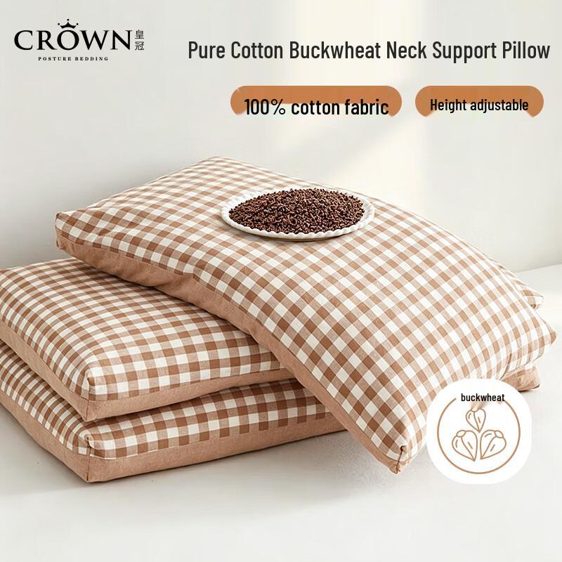 Crown Pure Cotton Buckwheat Neck Support Pillow 8-12cm Height
