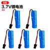 Children'S Electric Continuous Hair Glock Water Toy Water Bag Backpack Water Large Capacity Summer Water Fight Water Spray