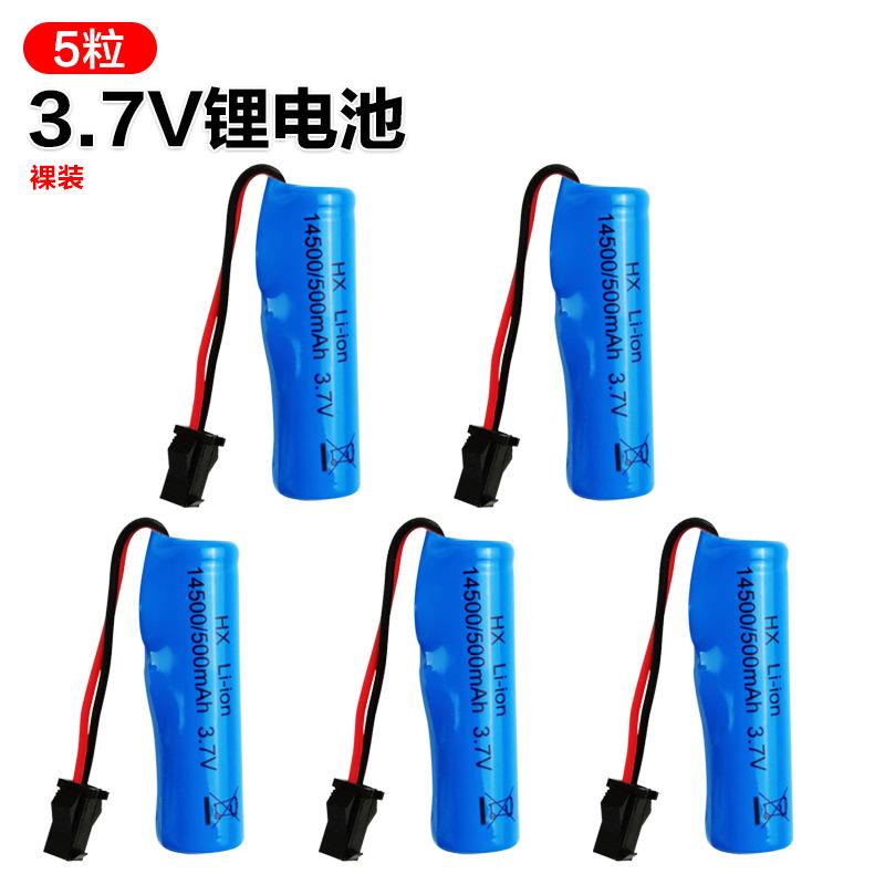 Children'S Electric Continuous Hair Glock Water Toy Water Bag Backpack Water Large Capacity Summer Water Fight Water Spray