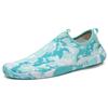 2024 Quick-Dry Breathable Water Shoes for Men & Women - Non-Slip, Ideal for Outdoor Activities, Swimming, Yoga & Fitness