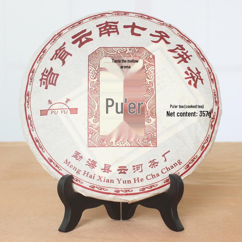 Solid Wood Decorative Plate & Frame Stand for Photos, Crafts, Porcelain, and Pu'er Tea Cakes
