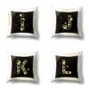 Polyester Pillowcase 26 English Letters Sofa Pillow Bedside Cushion Car Lumbar Cushion Office