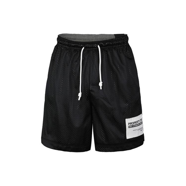

Nike Basketball Shorts Men s Black Moderate Straight Fit Pants CQ7996-010 S