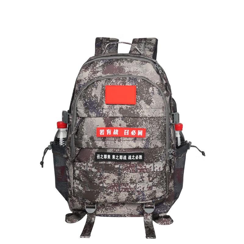 

Tactical Camouflage Outdoor Backpack