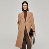 Women's Fashionable Mid-length Double-faced Wool Blend Coat